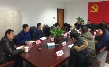 当干部的作文最新7篇
