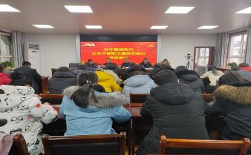 干部年度述职报告范文8篇
