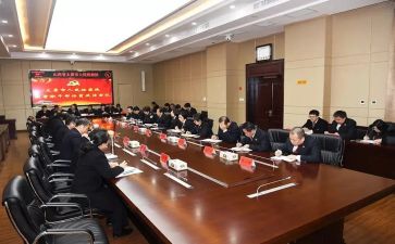 干部股个人总结8篇