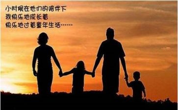 最让我感动的一件事作文精选5篇