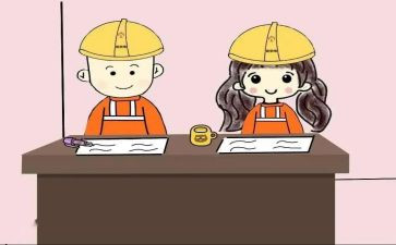 刚工作的个人总结优秀6篇