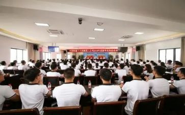 岗前培训总心得体会参考5篇