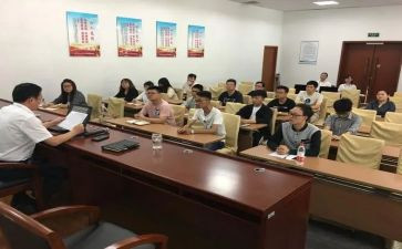 教师培训岗前心得体会参考8篇