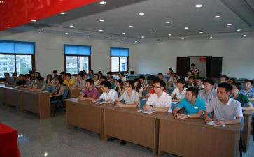 教师培训岗前心得体会优质6篇