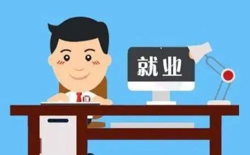 岗位上的心得体会优质5篇