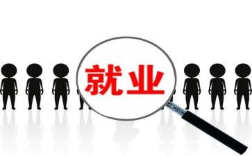 学生与岗位心得体会7篇