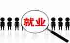 初到销售岗位的工作总结8篇