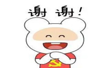 给老师的感谢作文6篇