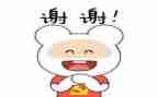给老师的感谢作文6篇