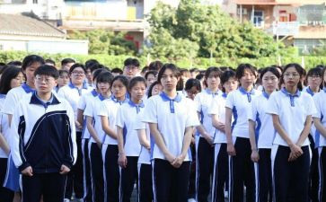 高2上学期自我总结参考8篇