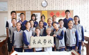 高2个人总结8篇