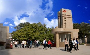 高3学期个人总结模板8篇