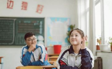 高3学期个人总结通用6篇