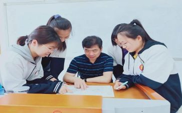 高3学期个人总结推荐7篇