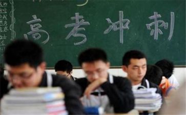 2024年高考工作总结推荐7篇