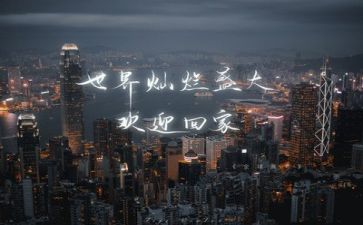 2023高考倒计时演讲稿8篇