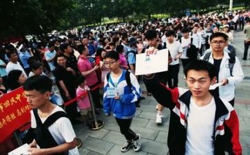 演讲稿高考范文6篇