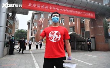最新高考心得体会6篇