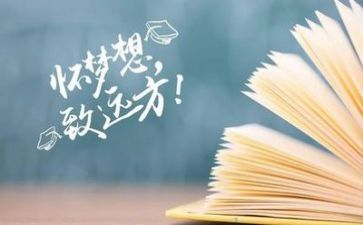 2024年高考工作总结5篇