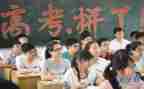 2024年高考工作总结优秀8篇