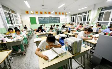 高三教师教学心得体会7篇