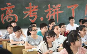 给高三学生演讲稿推荐5篇
