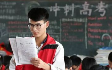 陈述职报告高三500最新6篇