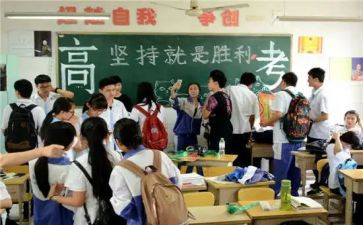 高三语文老师教学总结7篇