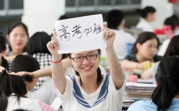 高三的工作计划通用7篇