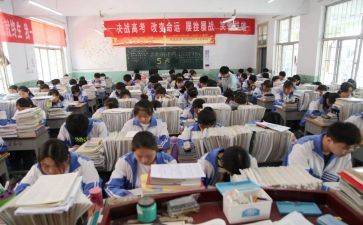 给高三学生演讲稿7篇