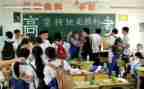 高三语文老师教学总结7篇