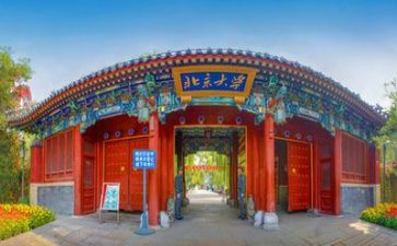 高校教师个人年终总结参考5篇