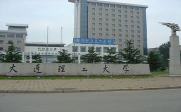 高校教师2023工作总结优质8篇