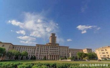 高校新教师培训心得最新8篇