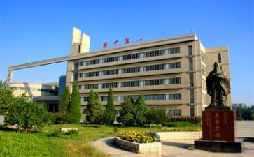 高校新教师培训心得优质7篇