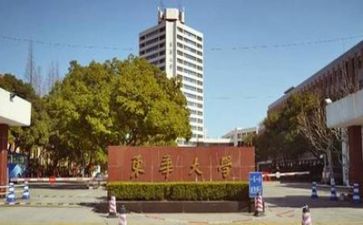 高校教师工作述职报告5篇