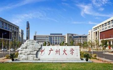 2024高校毕业生自我鉴定优秀5篇