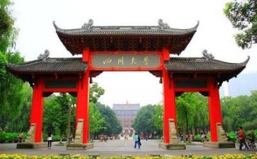 高校教师听课心得5篇