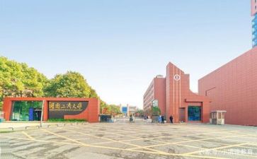 高校2023年述职报告8篇