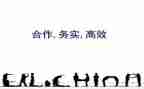 英语高效课堂心得体会6篇
