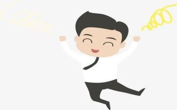 不高兴的读后感优质6篇