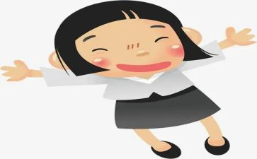 你让我高兴作文7篇