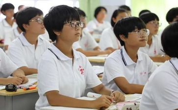 高一体育学期教学计划5篇