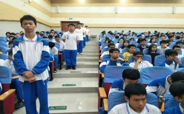 高一学生军训心得体会700字8篇