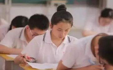 高中个人总结教师个人总结精选8篇