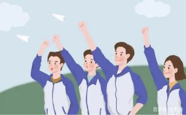 高中生励志演讲稿范文7篇