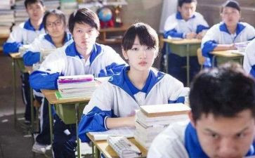 高中作文我800字精选7篇