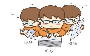 高中英语教师个人述职报告8篇