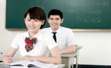高中体育教师教学工作总结7篇
