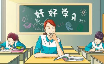 听高中英语课心得体会参考5篇